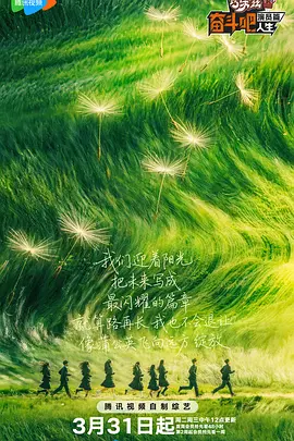 正在播放一区二区
