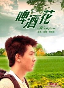 两个女人和性爱.